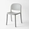 1 Inch Light Gray Reclaimed Stacking Chair