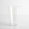 Cast Large Tumbler 14.5oz